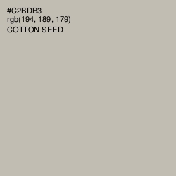 #C2BDB3 - Cotton Seed Color Image